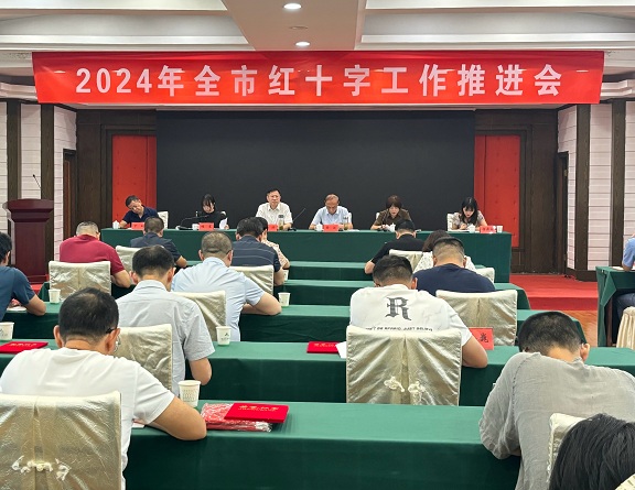 微信圖片_20240830152721.jpg