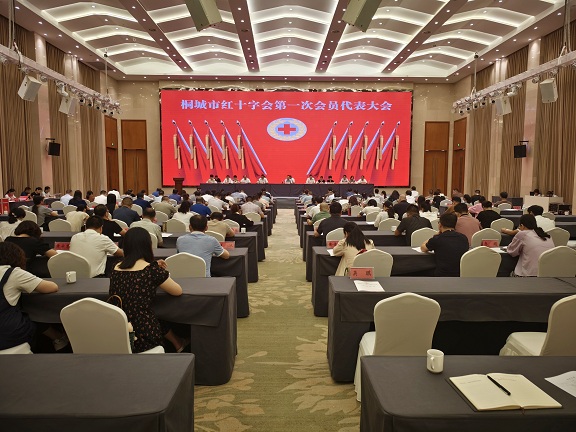 微信圖片_20240914081415.jpg