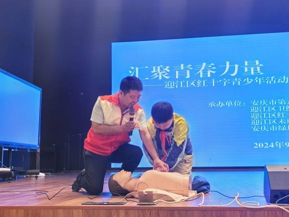 微信圖片_20241008083454.jpg