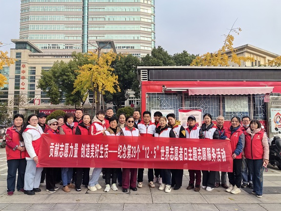 微信圖片_20241205143612.jpg