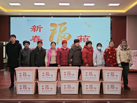 微信圖片_20250123143721.jpg