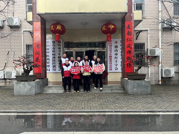 微信圖片_20250224102108.jpg
