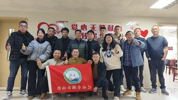 微信圖片_20250224102112.jpg