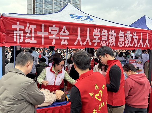 微信圖片_20250303090650.jpg