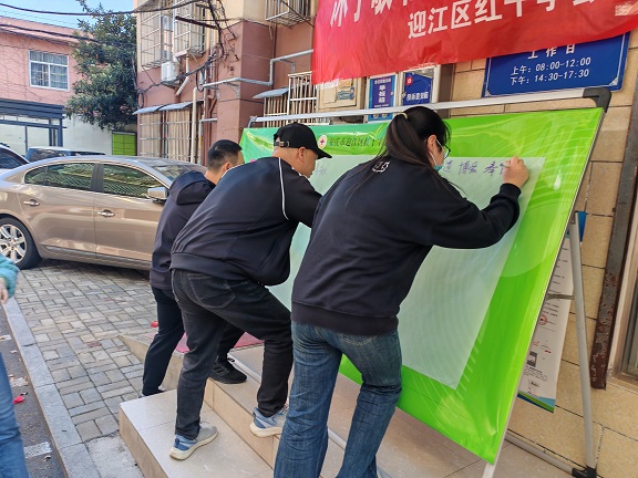 微信圖片_20250325154924.jpg