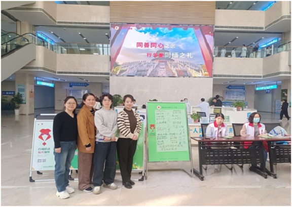 微信圖片_20250326102326.png