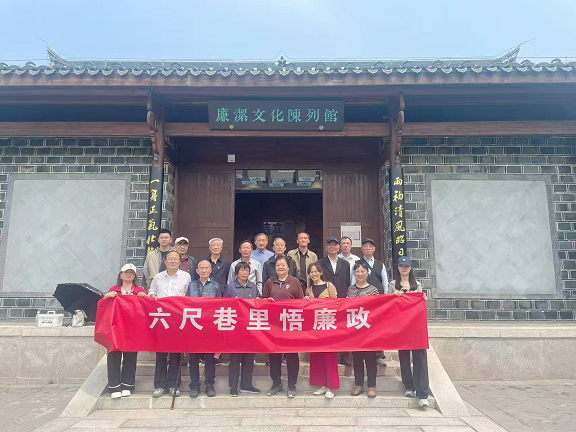 微信圖片_20250429093813.png