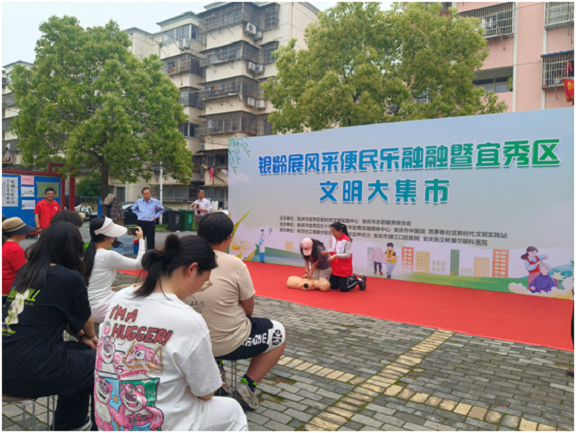 微信圖片_20250506145056.png