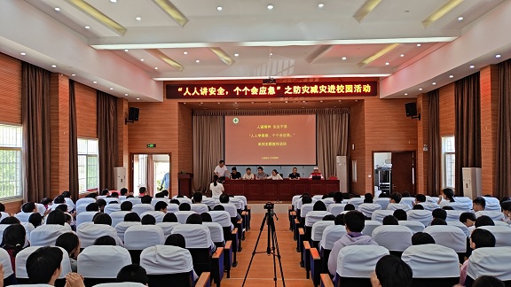 微信圖片_20250512151225.jpg