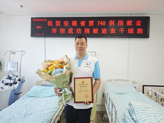 微信圖片_20250519110940.jpg